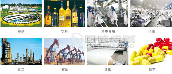 疊螺脫水機應用行業 疊螺脫水機應用行業