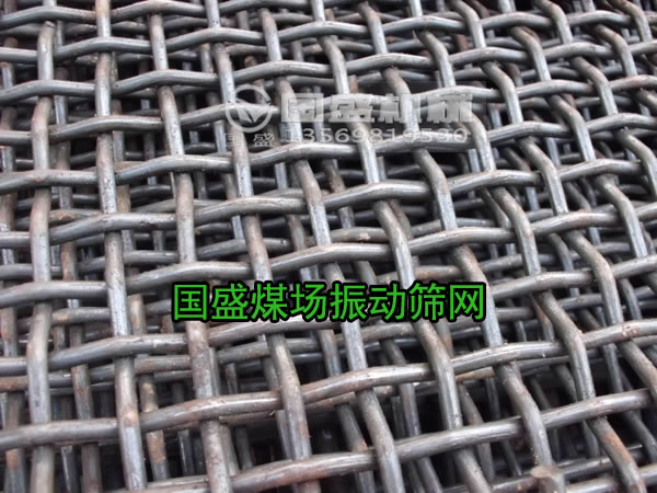 篩網直線狀斷裂 篩網直線狀斷裂